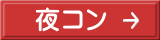 ��R�� 